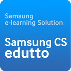 Samsung CS edutto আইকন