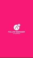Follow Manager for Wishbone Affiche