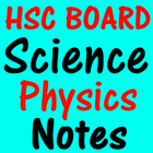 Physics Part 2 Solution Chapter 16 to 20 HSC Board icône