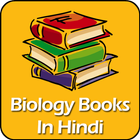 Biology in Hindi-icoon