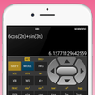 calculatrice scientifique fx 9