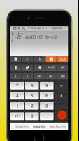 Scientific calculator Advanced fx 500es plus 500ms Affiche