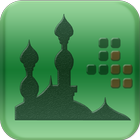 Auqaat-us-Salaat & Qibla Dir. ไอคอน