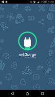 evCharge постер