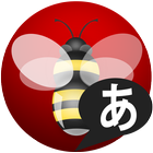 Japanabee أيقونة