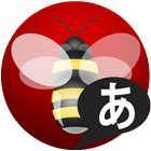Japanabee ikona
