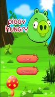 Piggy Hungry স্ক্রিনশট 1