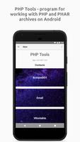 PHP Tools poster