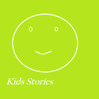 Kids Stories icono