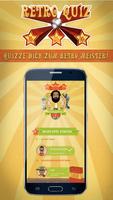 The Retro Quiz تصوير الشاشة 1