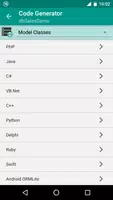 Database Script Tool تصوير الشاشة 5