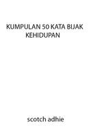 Kumpulan 50 kata bijak poster