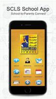 SCLS School الملصق