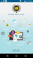 Billawar Public School تصوير الشاشة 2
