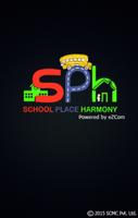SPH Online ảnh chụp màn hình 1