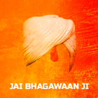 Bhagawaan Gopinathji Trust App - BETA Release icône
