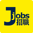 Jiu Jik 招職-APK