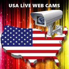 Америка Веб-кам Текущие アプリダウンロード