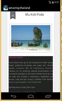 amazing thailand Krabi screenshot 2