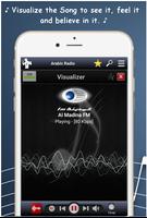 Arabic Radio ภาพหน้าจอ 1