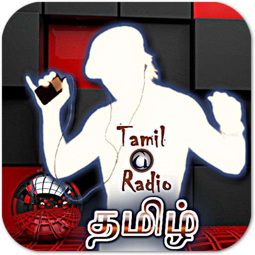 Tamil Radio - Tamil Songs