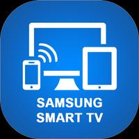 Screen Mirroring For Samsung Smart TV capture d'écran 3