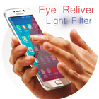Screen Filter ( Eye Care ) Night Mode icon