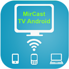 Miracast App Download Wireless Display Android ✅ icon