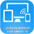 Screen Mirroring For Samsung Smart Tv Miracast icône