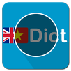 English Vietnamese dictionary  APK