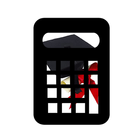 JAMB Screening Calculator icon