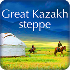 Colors of Great Steppe icon