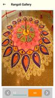 Creative Rangoli(kolam) Design ภาพหน้าจอ 3