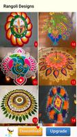 Creative Rangoli(kolam) Design スクリーンショット 1