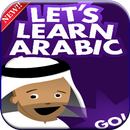 Learn Arabic Tutorial APK