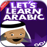 Learn Arabic Tutorial Zeichen