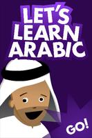 Learn Arabic Tutorial screenshot 2