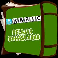 New Belajar Bahasa Arab imagem de tela 2