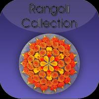 پوستر Rangoli Designs