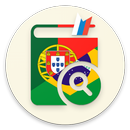 Справочник по грамматике порту APK