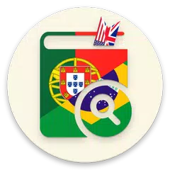 Portuguese Grammar Essentials アプリダウンロード