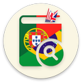 Portuguese Grammar Essentials