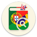 Portuguese Grammar Essentials APK