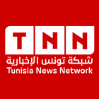 TNN Tunisia-icoon