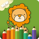 Kid Coloring book zwierzęta aplikacja