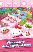 Hello Kitty Food Town plakat
