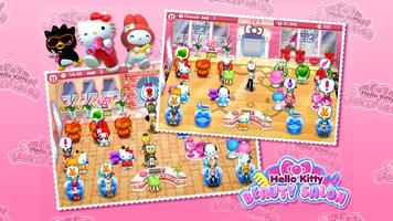 Hello Kitty Beauty Salon ảnh chụp màn hình 2