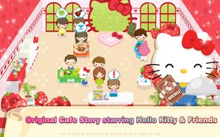 پوستر Hello Kitty Dream Cafe