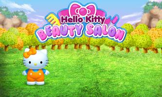 Hello Kitty Beauty Salon LW 포스터