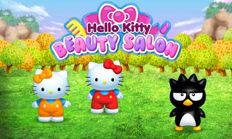 Hello Kitty Beauty Salon LW screenshot 1